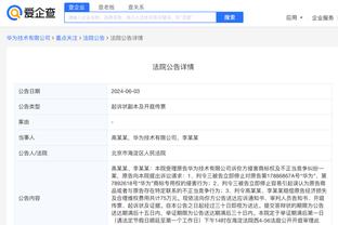 kaiyun官方网页版截图3